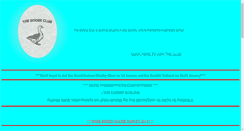 Desktop Screenshot of gooseclub.org.uk